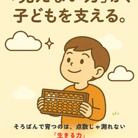 画像542