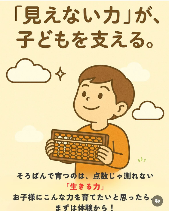 画像542