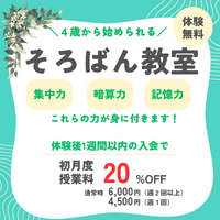 画像543