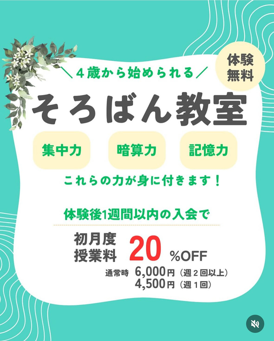 画像543