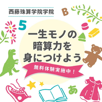 画像544