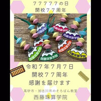 画像546