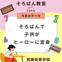 画像548