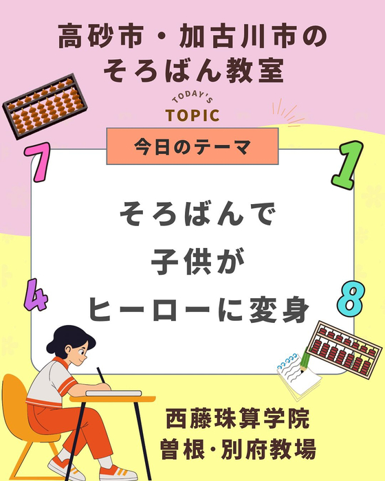 画像548