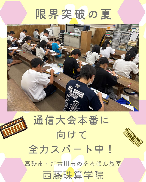 画像556