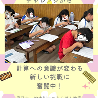 画像557