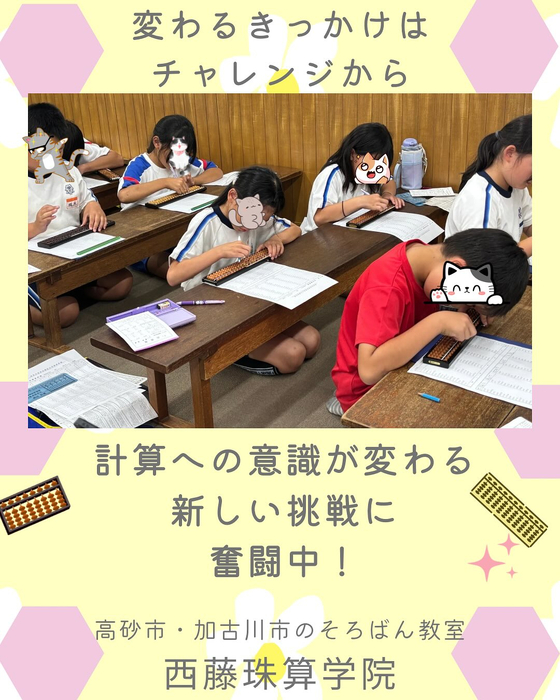 画像557