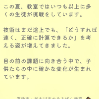 画像558