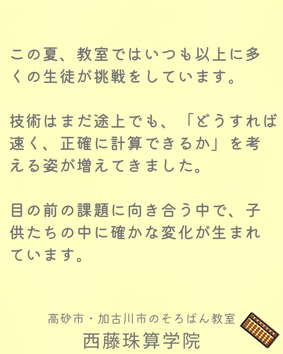 画像558