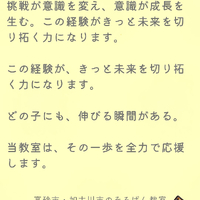 画像559