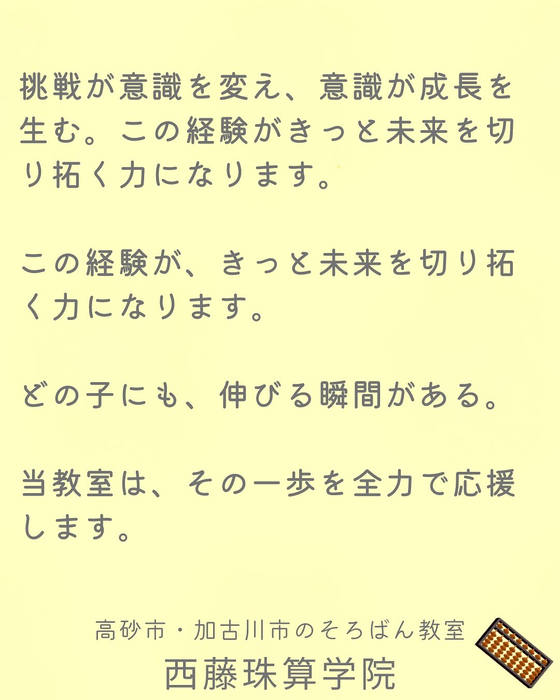 画像559