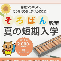 画像560