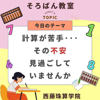 画像563