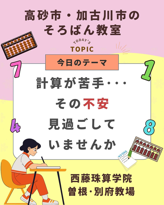 画像563
