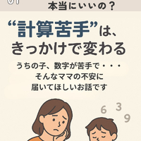 画像564