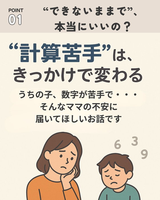 画像564