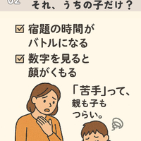 画像565