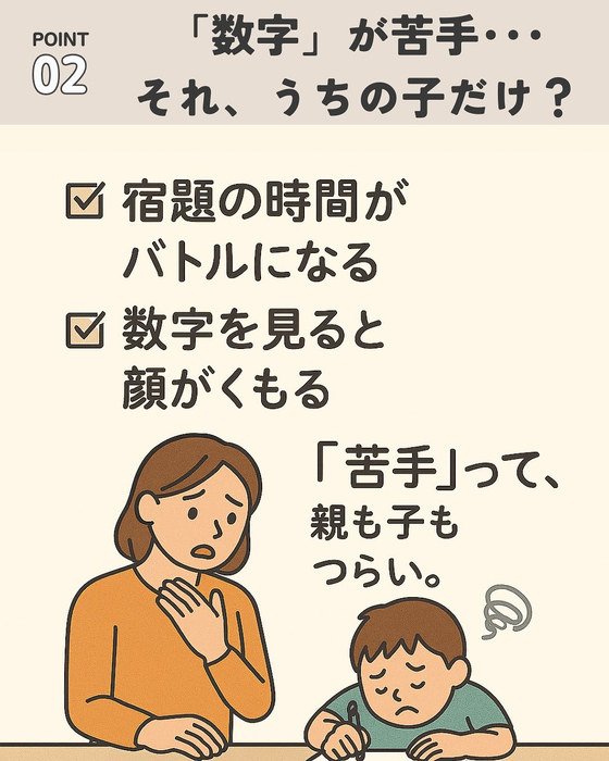画像565