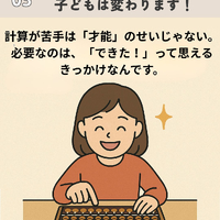 画像566