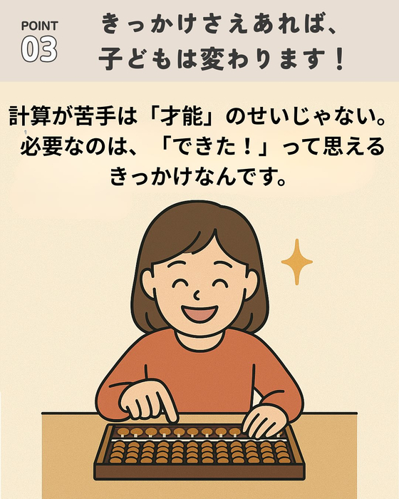 画像566