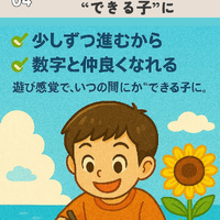 画像567