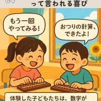 画像568