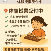 画像569