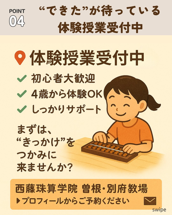 画像569