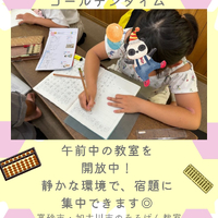 画像573
