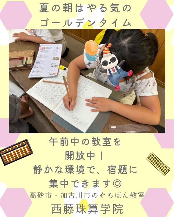画像573