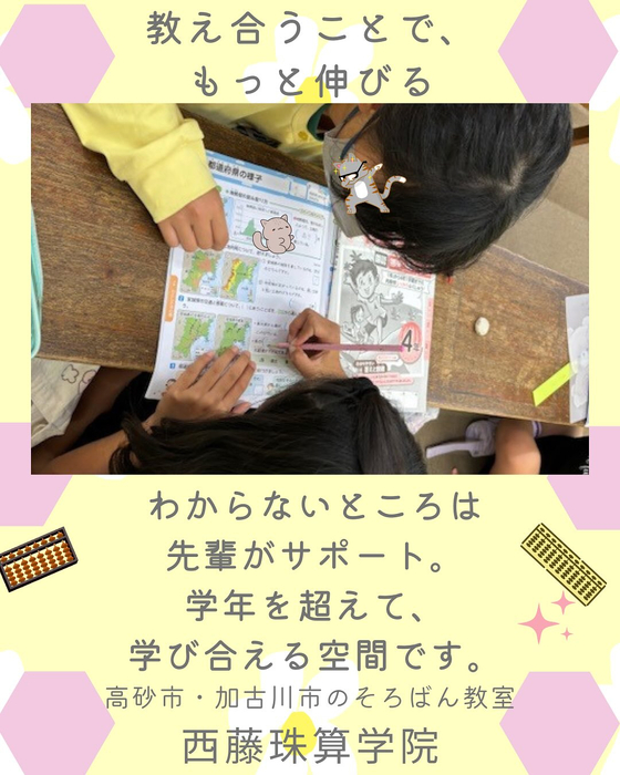 画像574