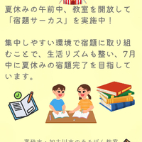 画像575