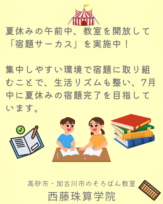 画像575