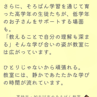 画像576