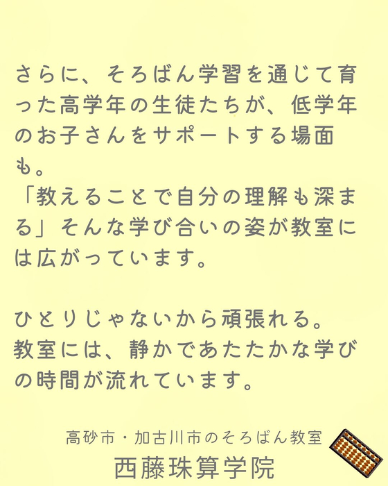 画像576