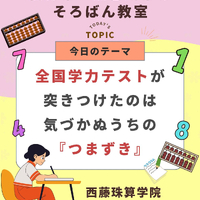 画像580