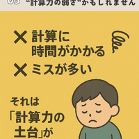 画像583