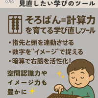 画像585