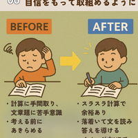 画像586