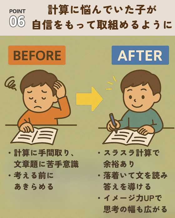 画像586