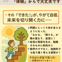 画像587