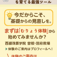 画像588