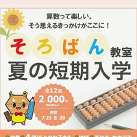 画像589