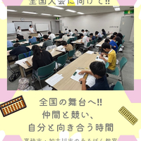画像591