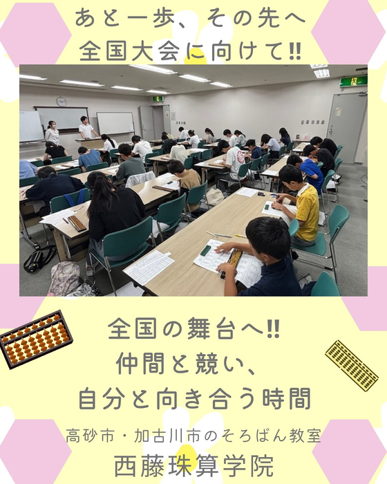 画像591