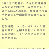 画像592