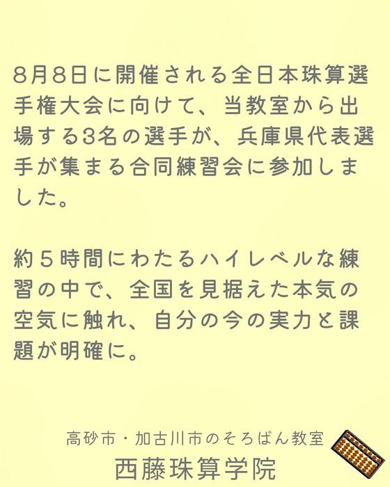 画像592