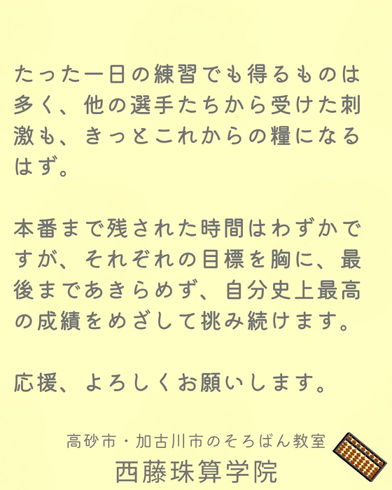 画像593