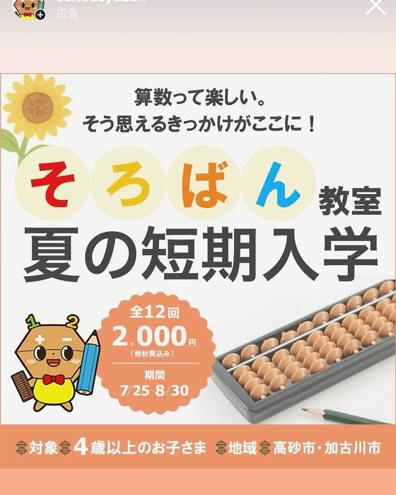 画像594