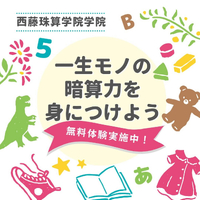 画像595